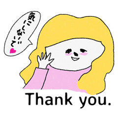 Let's convey thank you.