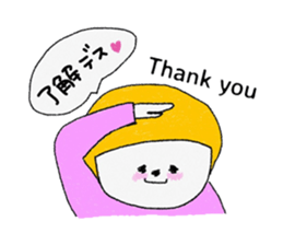 Let's convey thank you. sticker #9613624