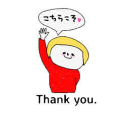 Let's convey thank you. sticker #9613626