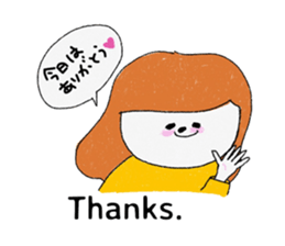 Let's convey thank you. sticker #9613627