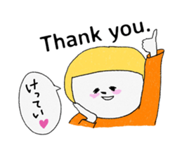 Let's convey thank you. sticker #9613628