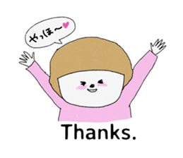 Let's convey thank you. sticker #9613630