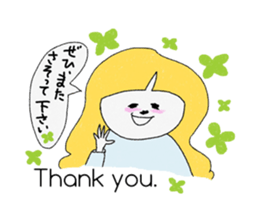 Let's convey thank you. sticker #9613635