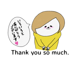 Let's convey thank you. sticker #9613636