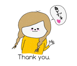 Let's convey thank you. sticker #9613637