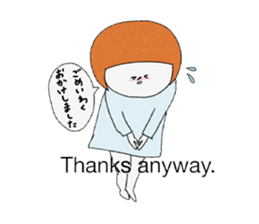 Let's convey thank you. sticker #9613639