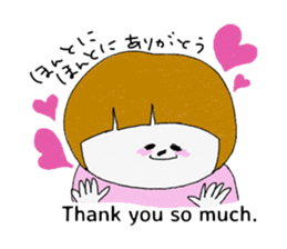 Let's convey thank you. sticker #9613640