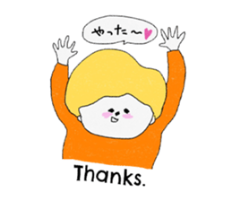 Let's convey thank you. sticker #9613641