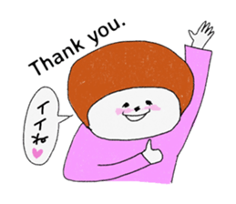 Let's convey thank you. sticker #9613643