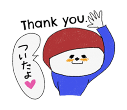 Let's convey thank you. sticker #9613644
