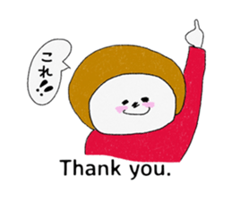 Let's convey thank you. sticker #9613646