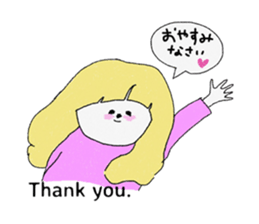 Let's convey thank you. sticker #9613647