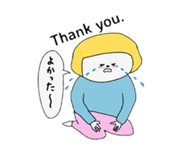 Let's convey thank you. sticker #9613648