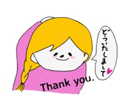 Let's convey thank you. sticker #9613649