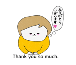 Let's convey thank you. sticker #9613650