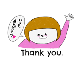 Let's convey thank you. sticker #9613651