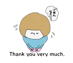 Let's convey thank you. sticker #9613653
