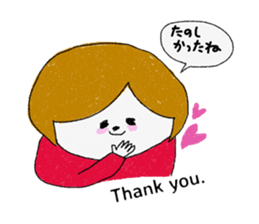 Let's convey thank you. sticker #9613655