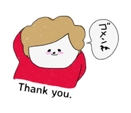 Let's convey thank you. sticker #9613657