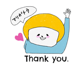 Let's convey thank you. sticker #9613658