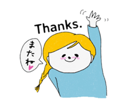 Let's convey thank you. sticker #9613659