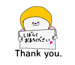 Let's convey thank you. sticker #9613662