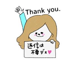 Let's convey thank you. sticker #9613663