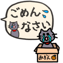 sashimi sticker sticker #9613752