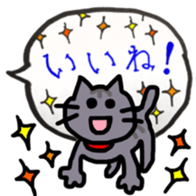 sashimi sticker sticker #9613754