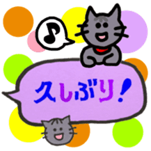 sashimi sticker sticker #9613757