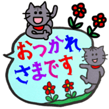 sashimi sticker sticker #9613759
