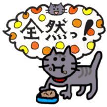 sashimi sticker sticker #9613771