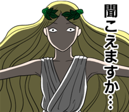 gold ax and silver ax story sticker #9613784