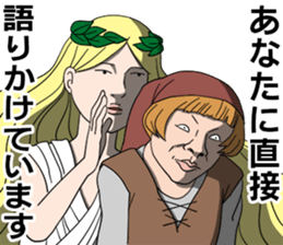 gold ax and silver ax story sticker #9613786