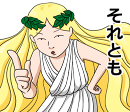 gold ax and silver ax story sticker #9613789