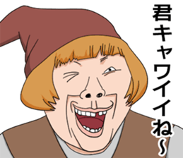 gold ax and silver ax story sticker #9613793