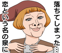 gold ax and silver ax story sticker #9613794