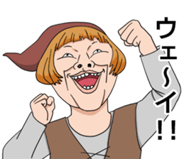 gold ax and silver ax story sticker #9613795