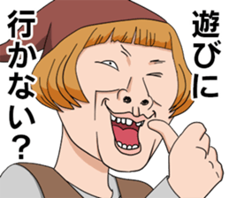 gold ax and silver ax story sticker #9613796