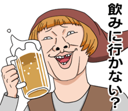 gold ax and silver ax story sticker #9613797