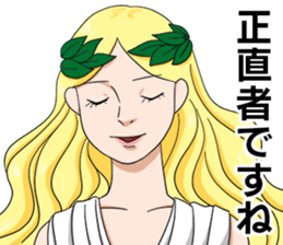 gold ax and silver ax story sticker #9613798