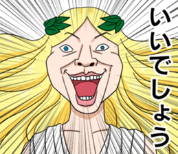 gold ax and silver ax story sticker #9613799