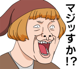 gold ax and silver ax story sticker #9613800