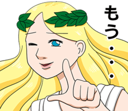 gold ax and silver ax story sticker #9613808