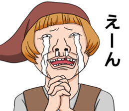 gold ax and silver ax story sticker #9613811