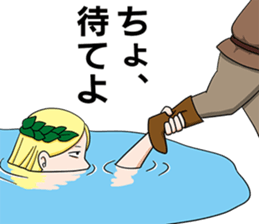 gold ax and silver ax story sticker #9613812