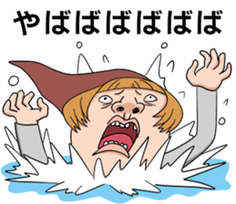 gold ax and silver ax story sticker #9613813