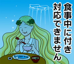 gold ax and silver ax story sticker #9613815