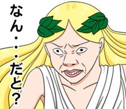 gold ax and silver ax story sticker #9613818