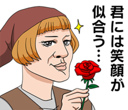 gold ax and silver ax story sticker #9613819